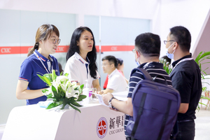IMA23 - Press release - Visitor reg now open - exhibition.JPG