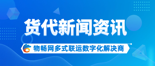 2025世俱杯官网-2025世俱杯官网
资讯首图.jpeg