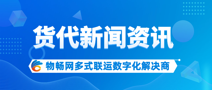 2025世俱杯官网-2025世俱杯官网
资讯首图.jpeg
