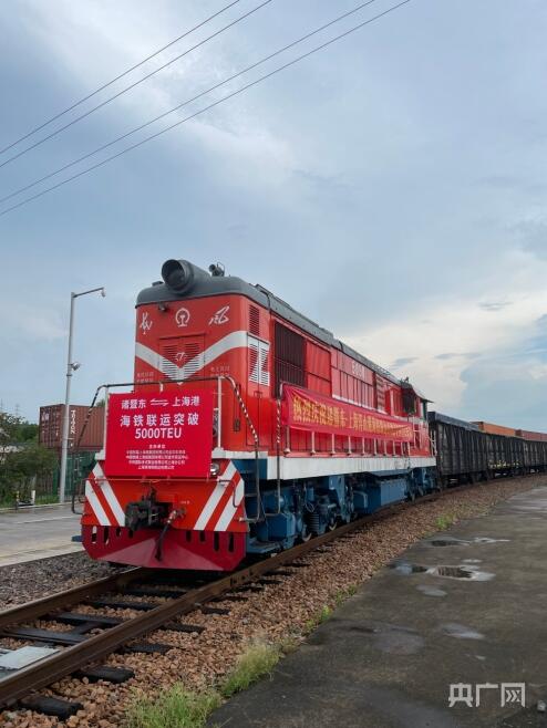 QQ截图20230721103101.jpg
