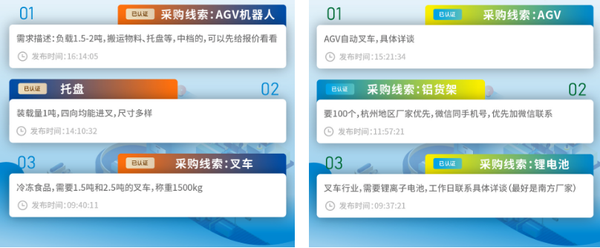 图片 5.png