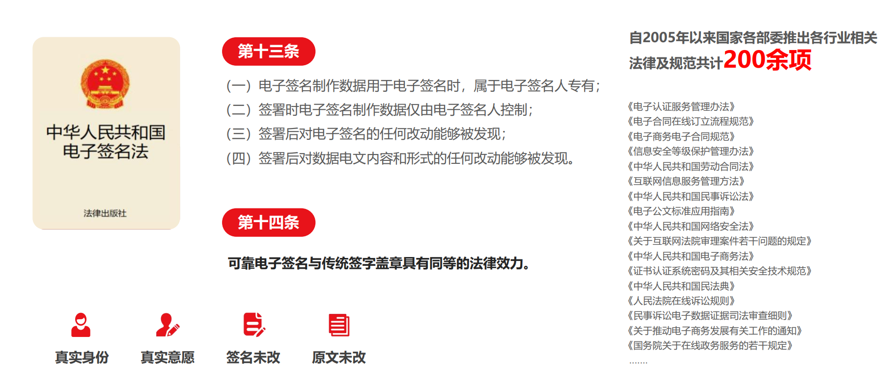 image 93.png